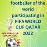 10 richest footballer of the world FIFA World Cup Qatar 2022